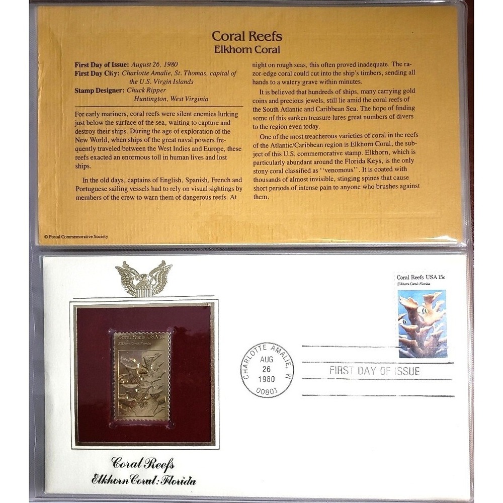 Coral Reefs - Elkhorn Coral 1st Day of Issue Aug. 26,1980 Designer Chuck Ripper